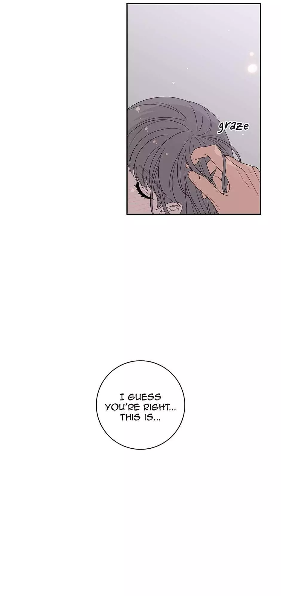 Manga page 43
