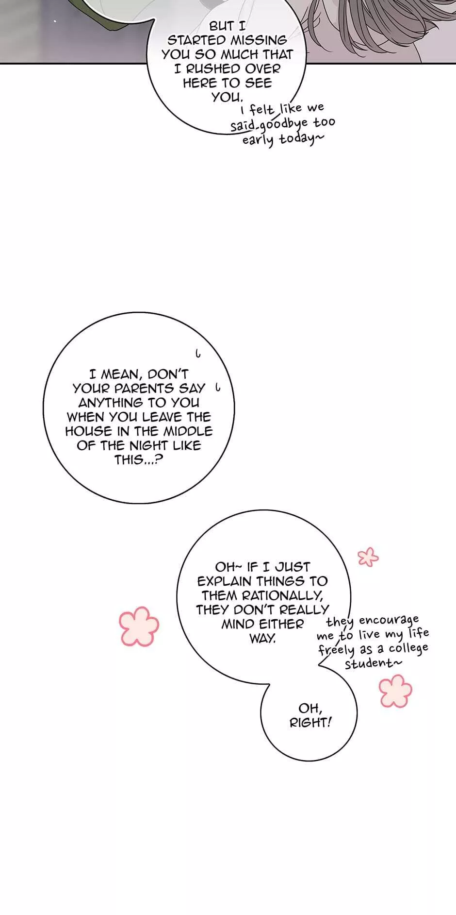 Manga page 42