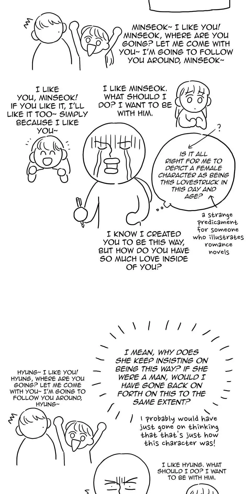 Manga page 14