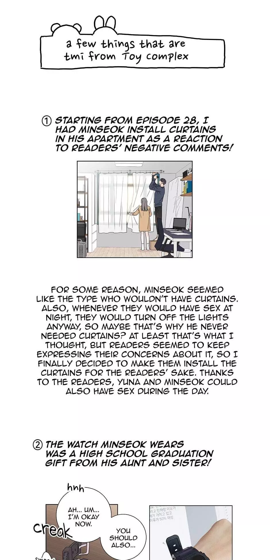 Manga page 33