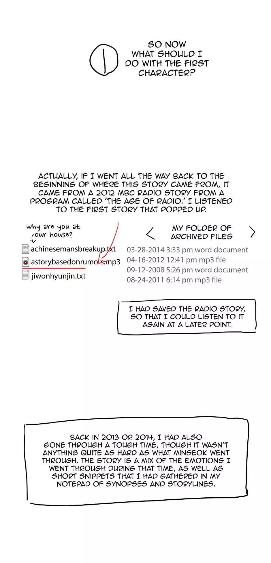 Manga page 6
