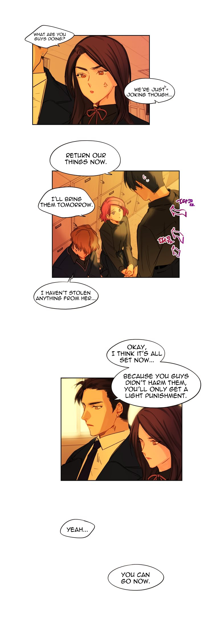 Manga page 8