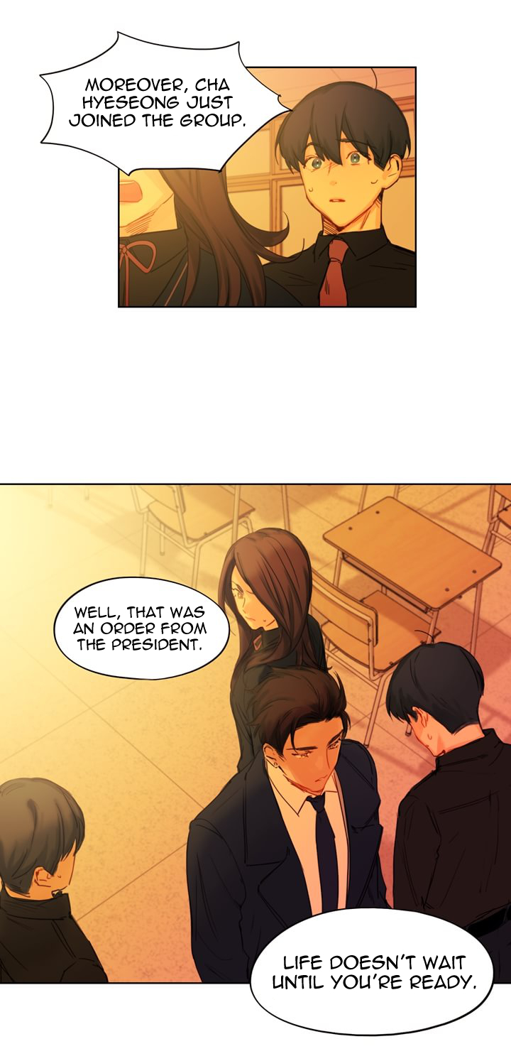 Manga page 12
