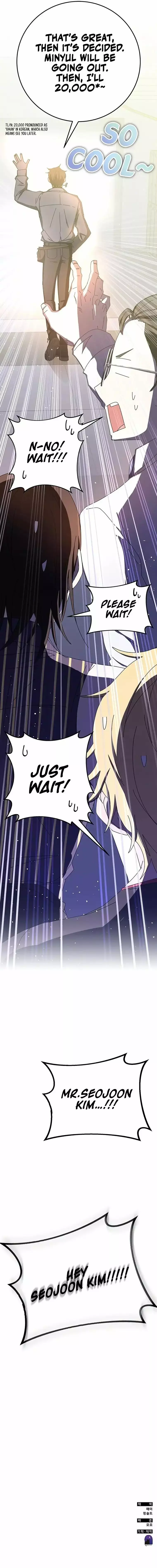 Manga page 22