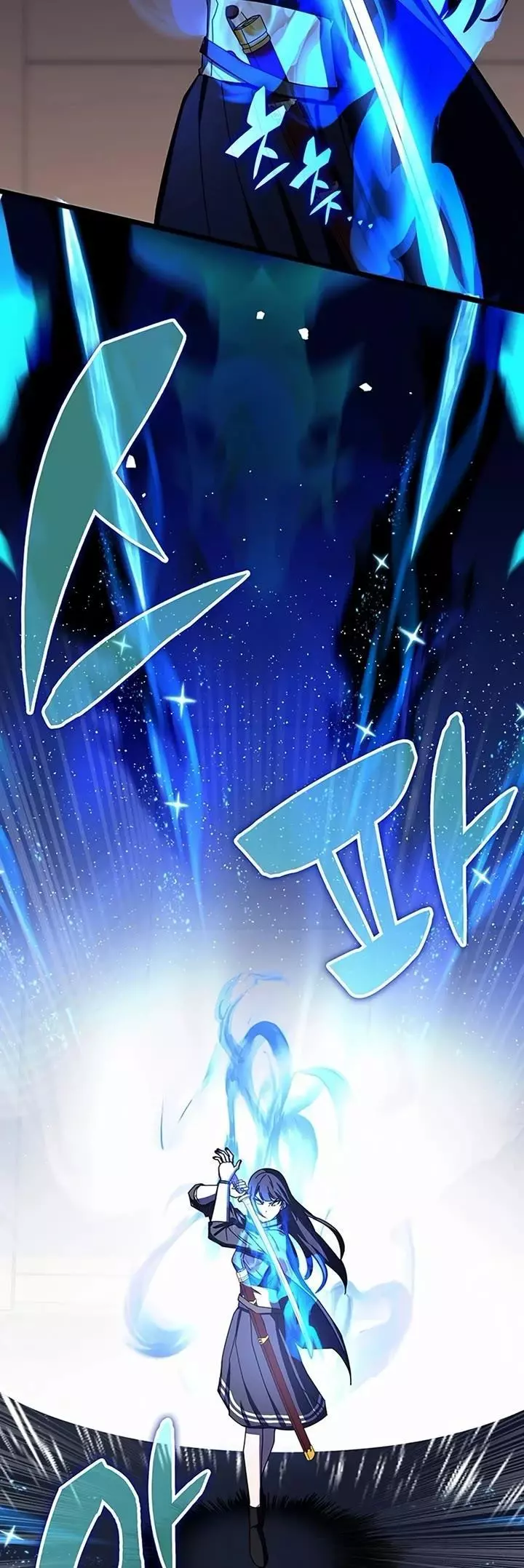Manga page 50