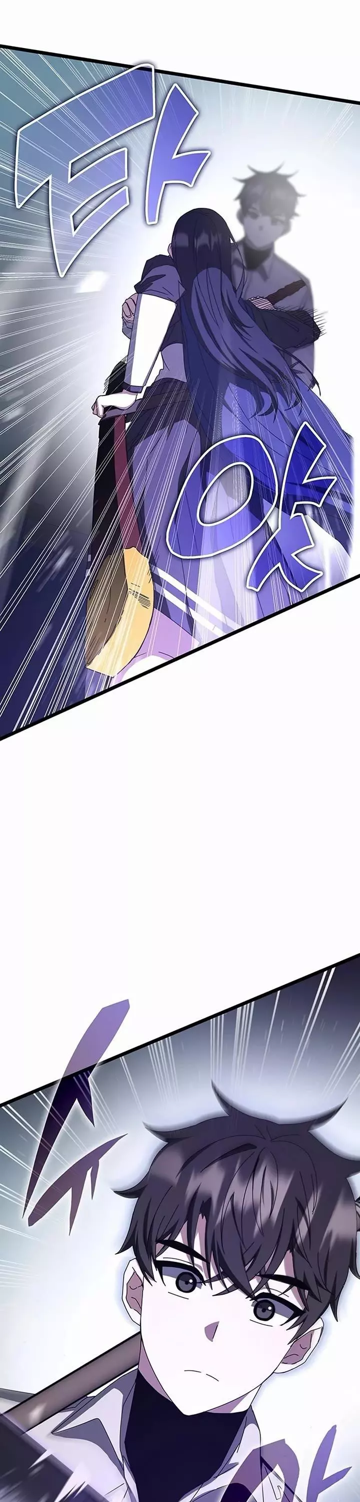 Manga page 37