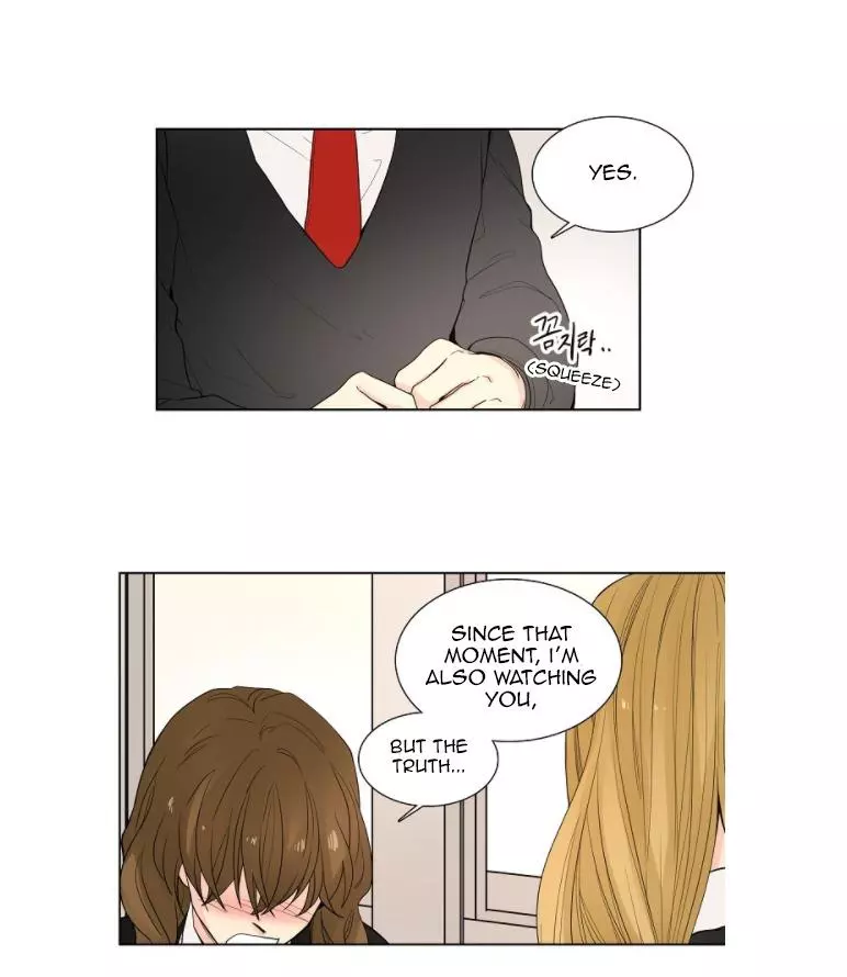 Manga page 27
