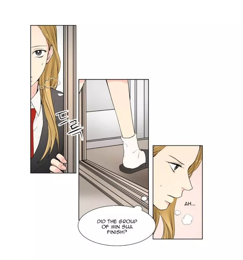Manga page 12