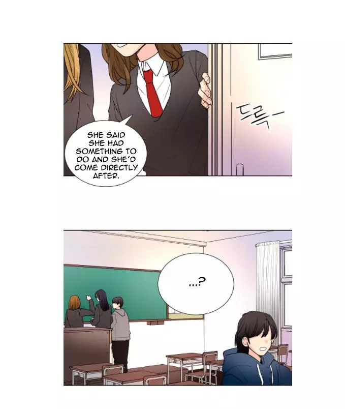 Manga page 24