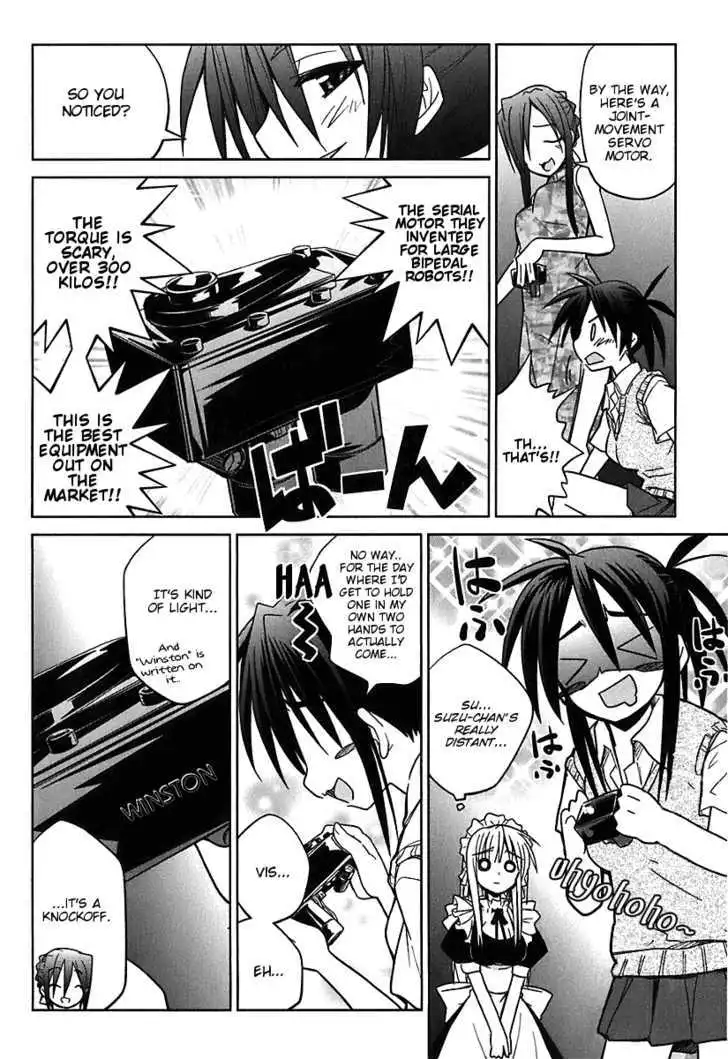Manga page 12