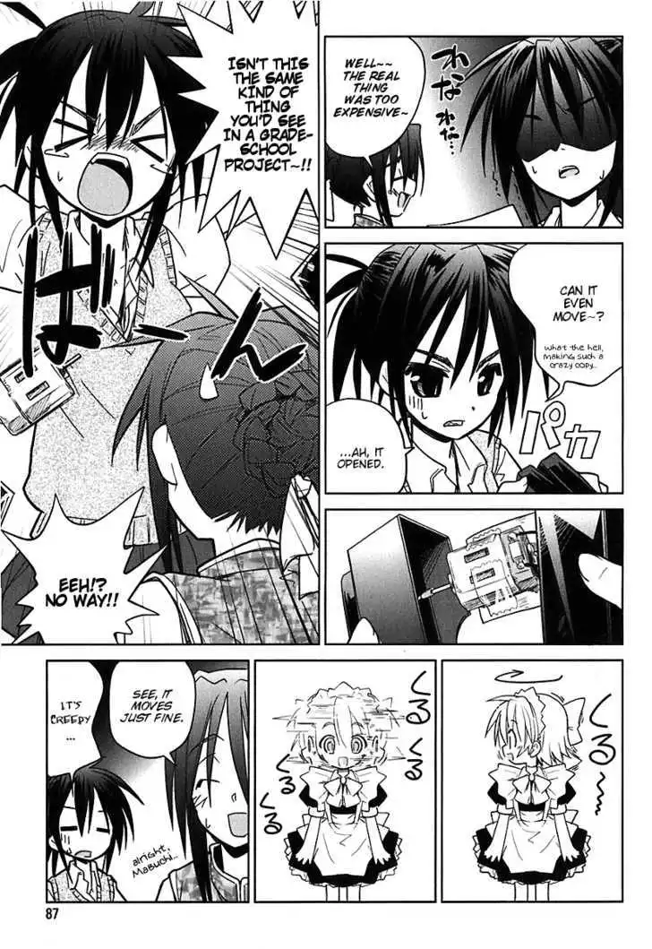 Manga page 13