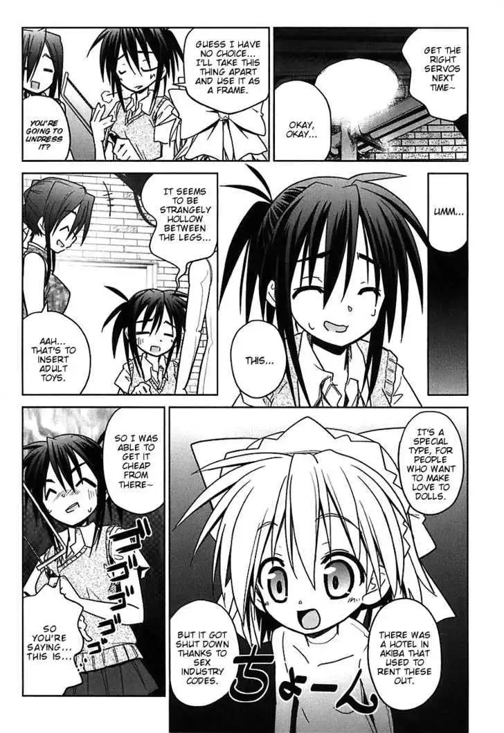 Manga page 14