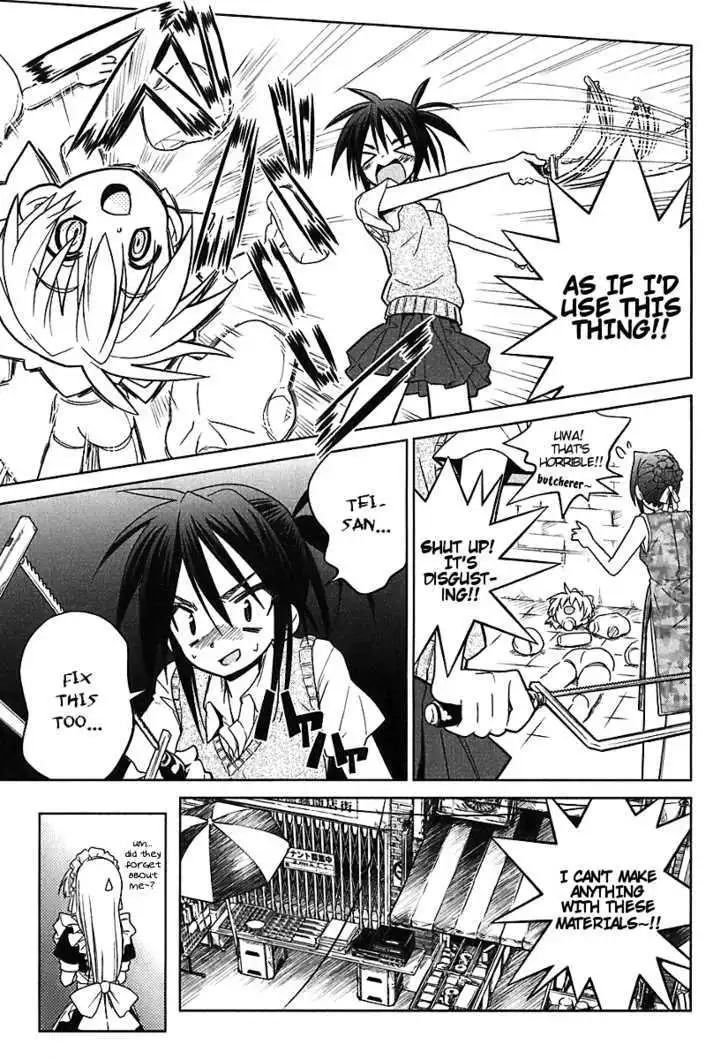 Manga page 15