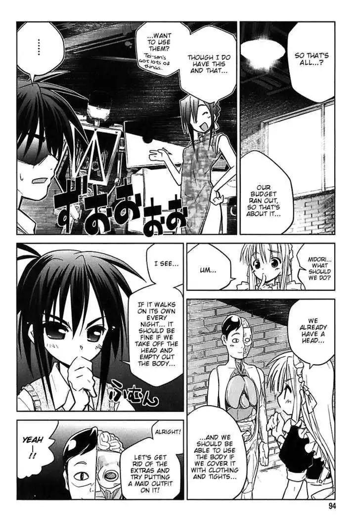 Manga page 20