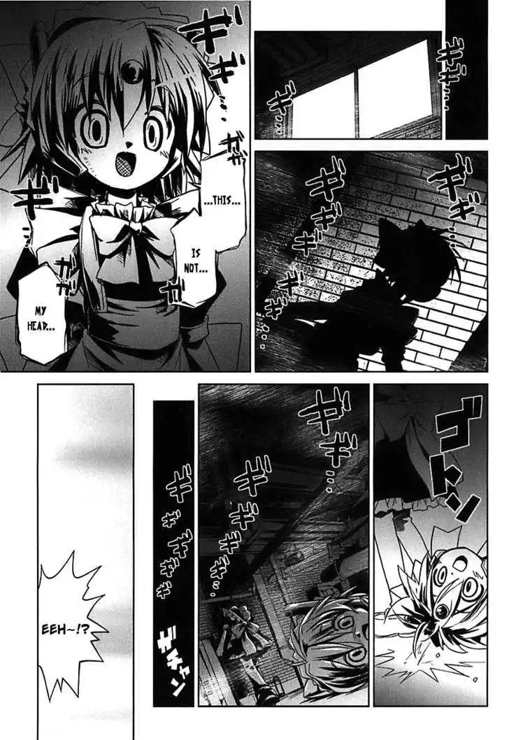 Manga page 23