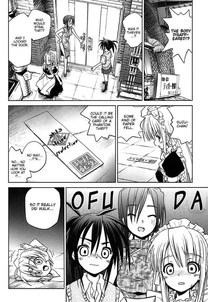 Manga page 24
