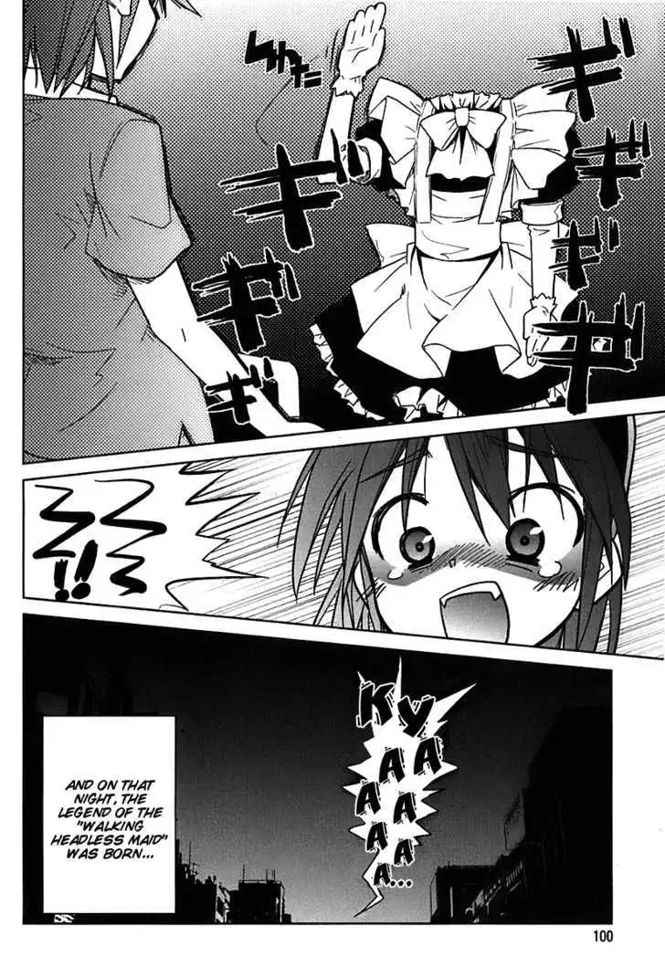 Manga page 26