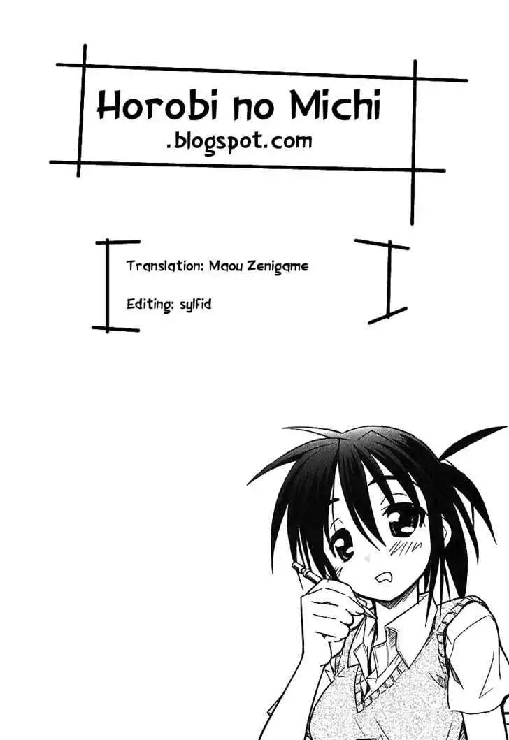 Manga page 29