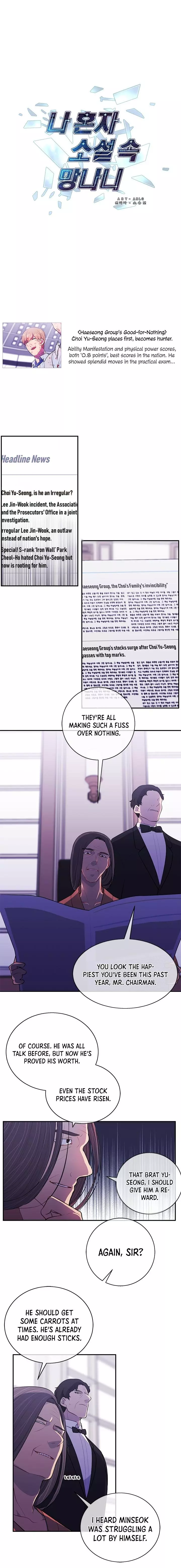 Manga page 2