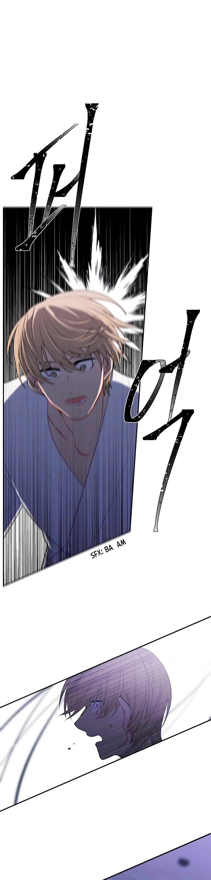 Manga page 35