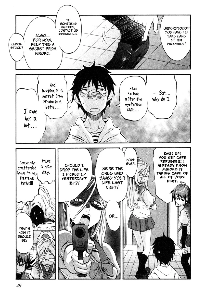 Manga page 13