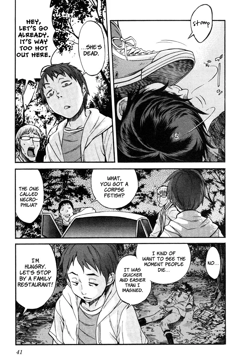 Manga page 5