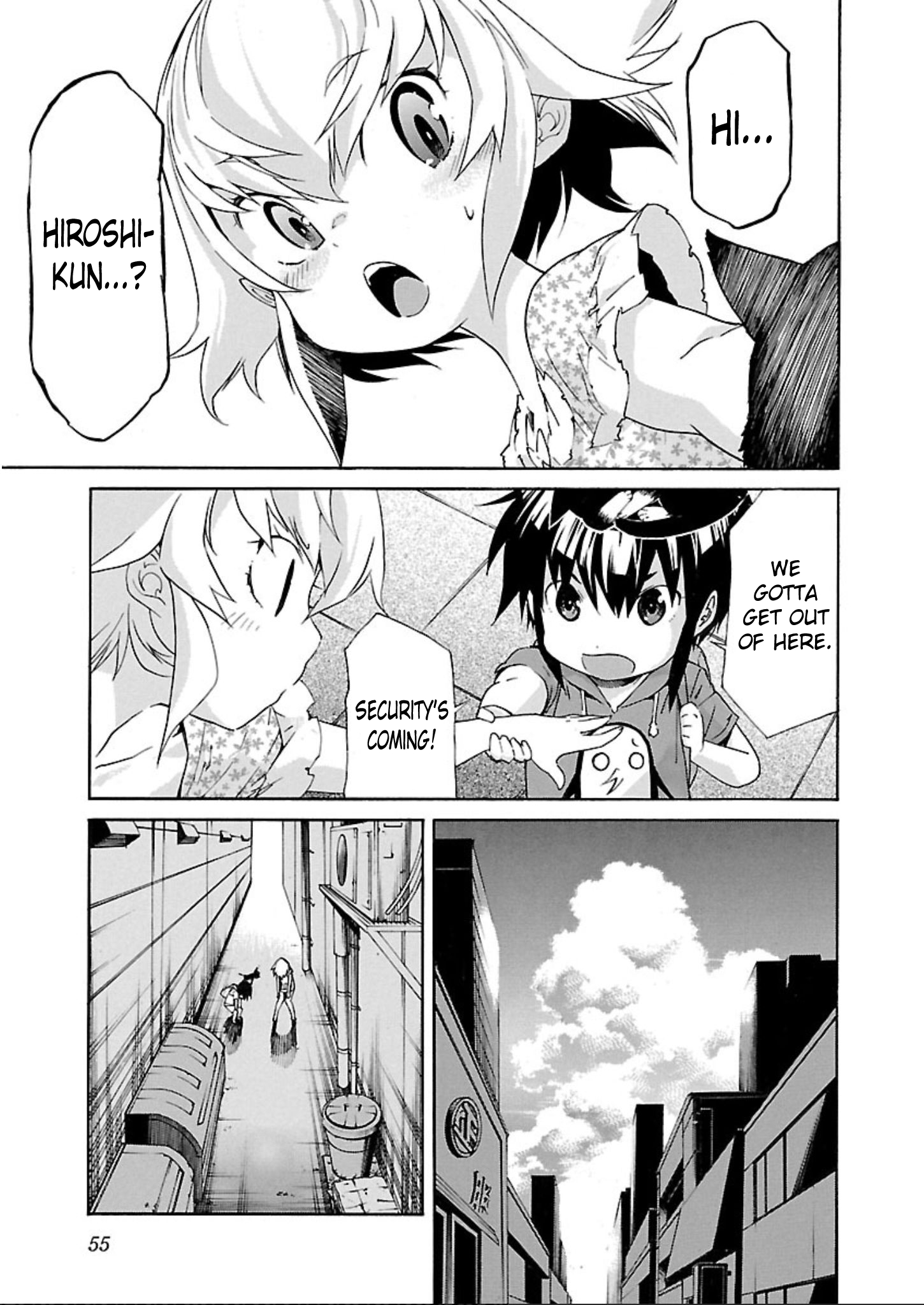 Manga page 3