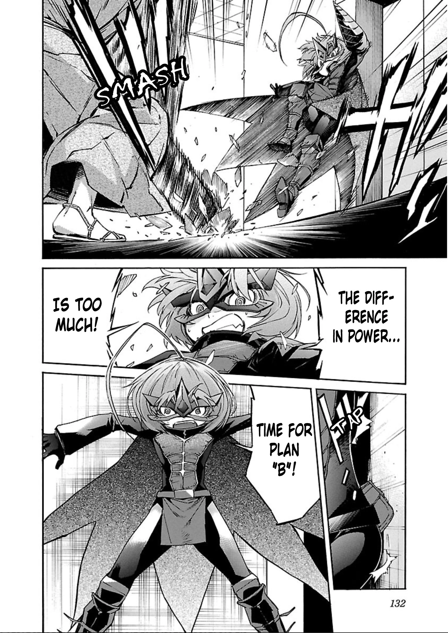 Manga page 4