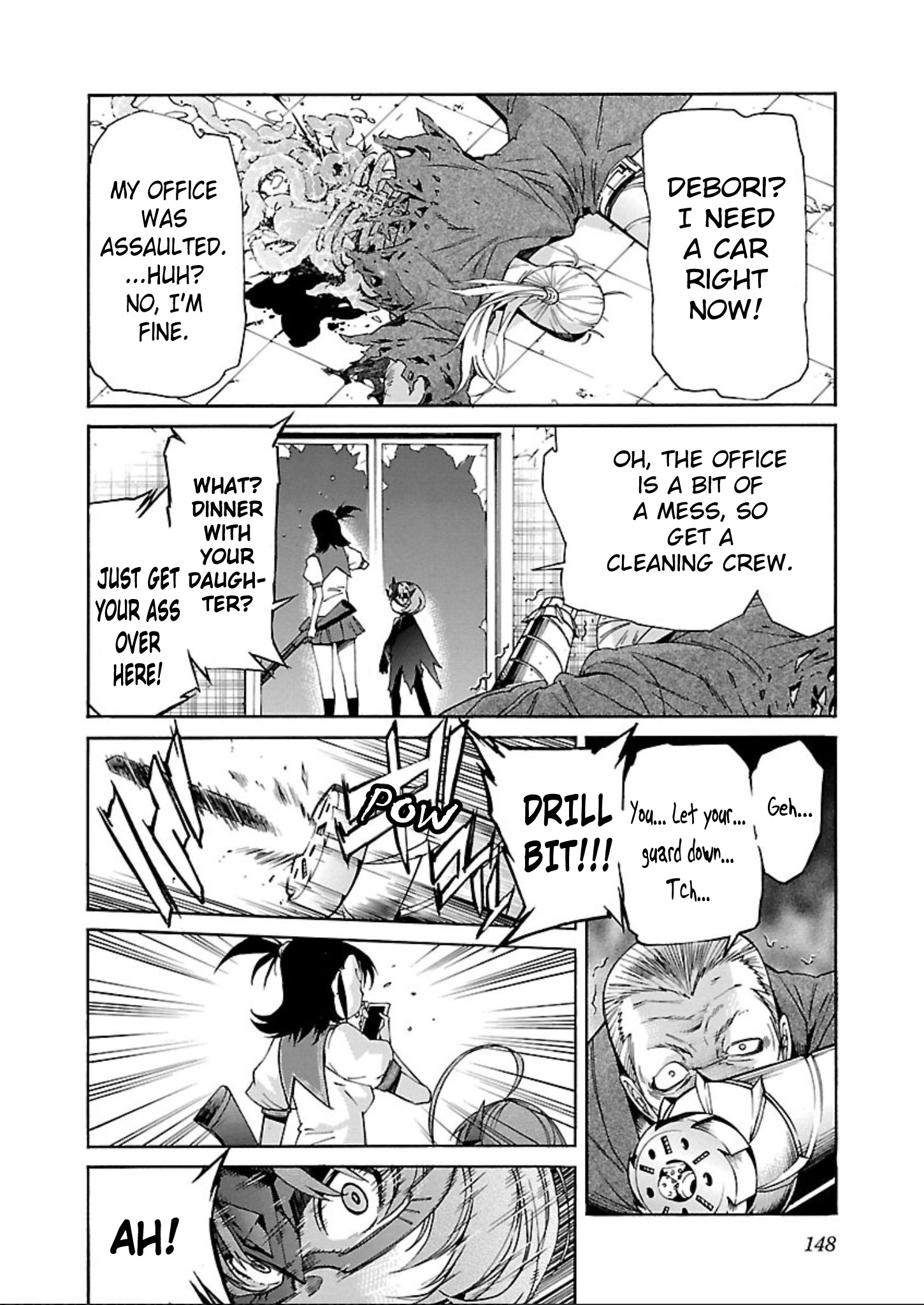 Manga page 20