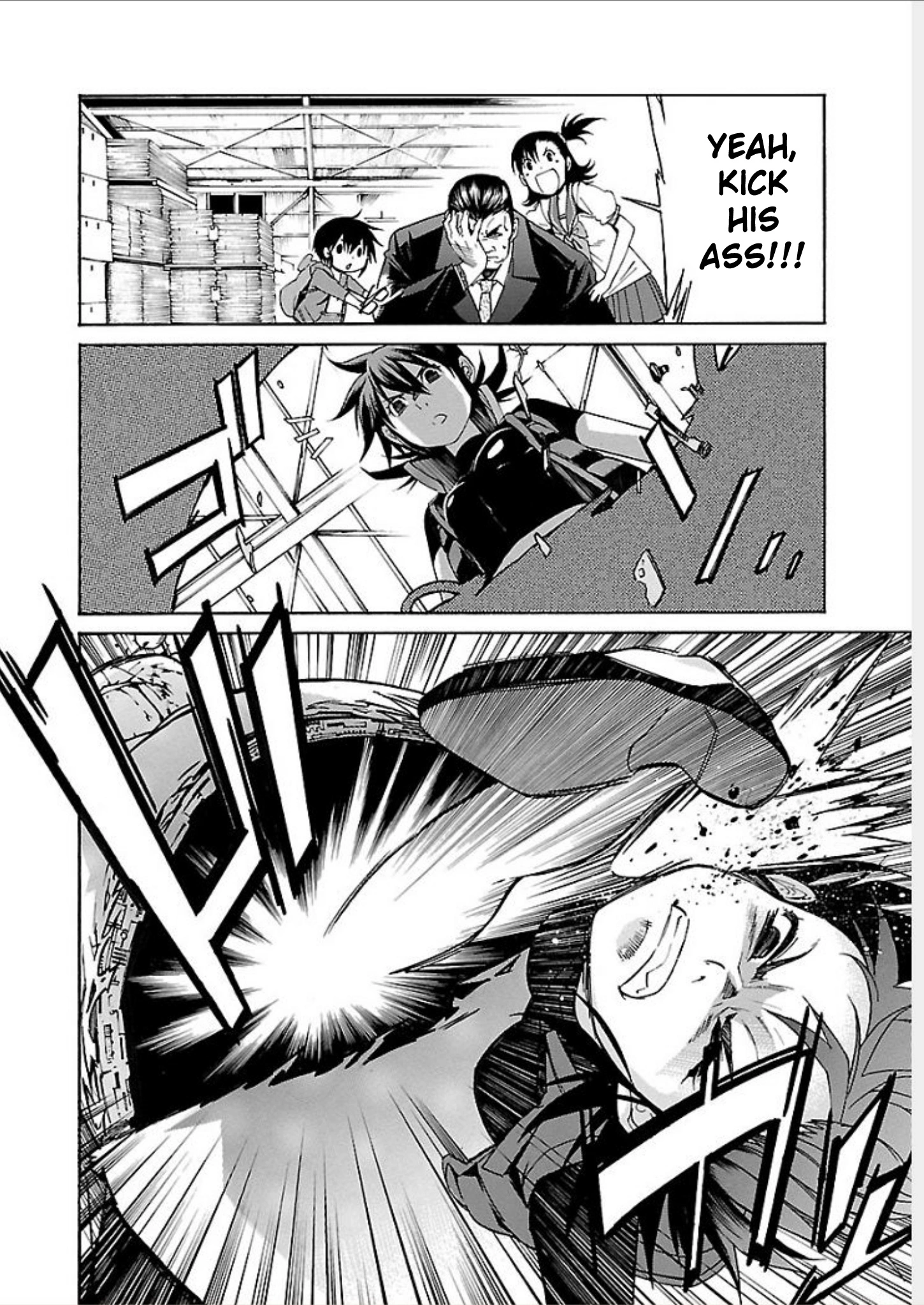 Manga page 14