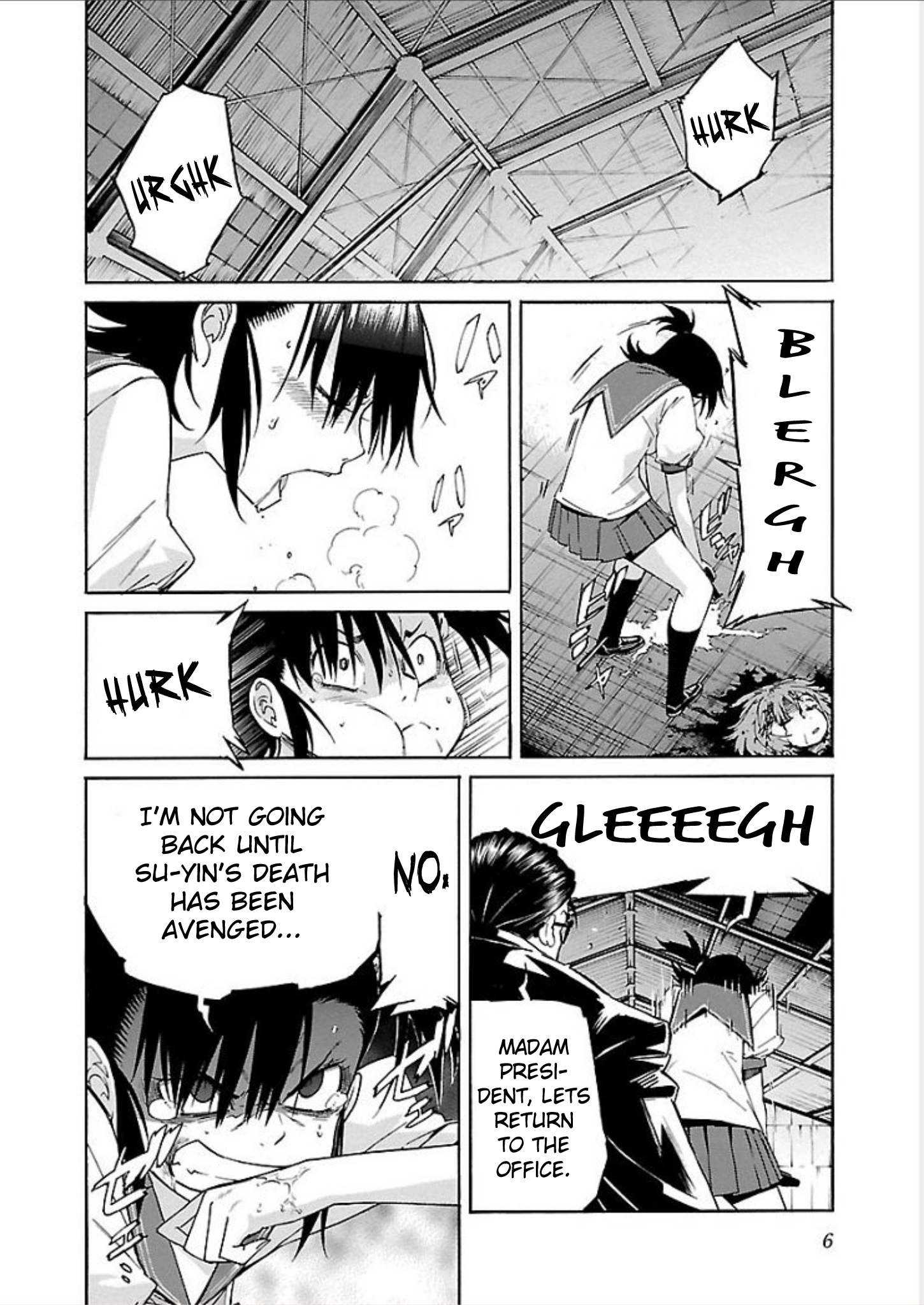 Manga page 8