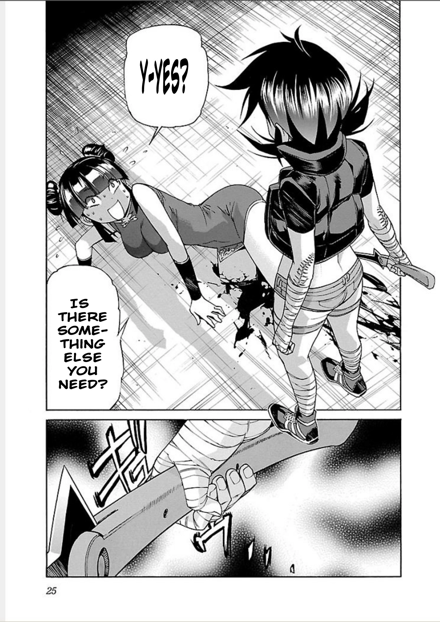 Manga page 27