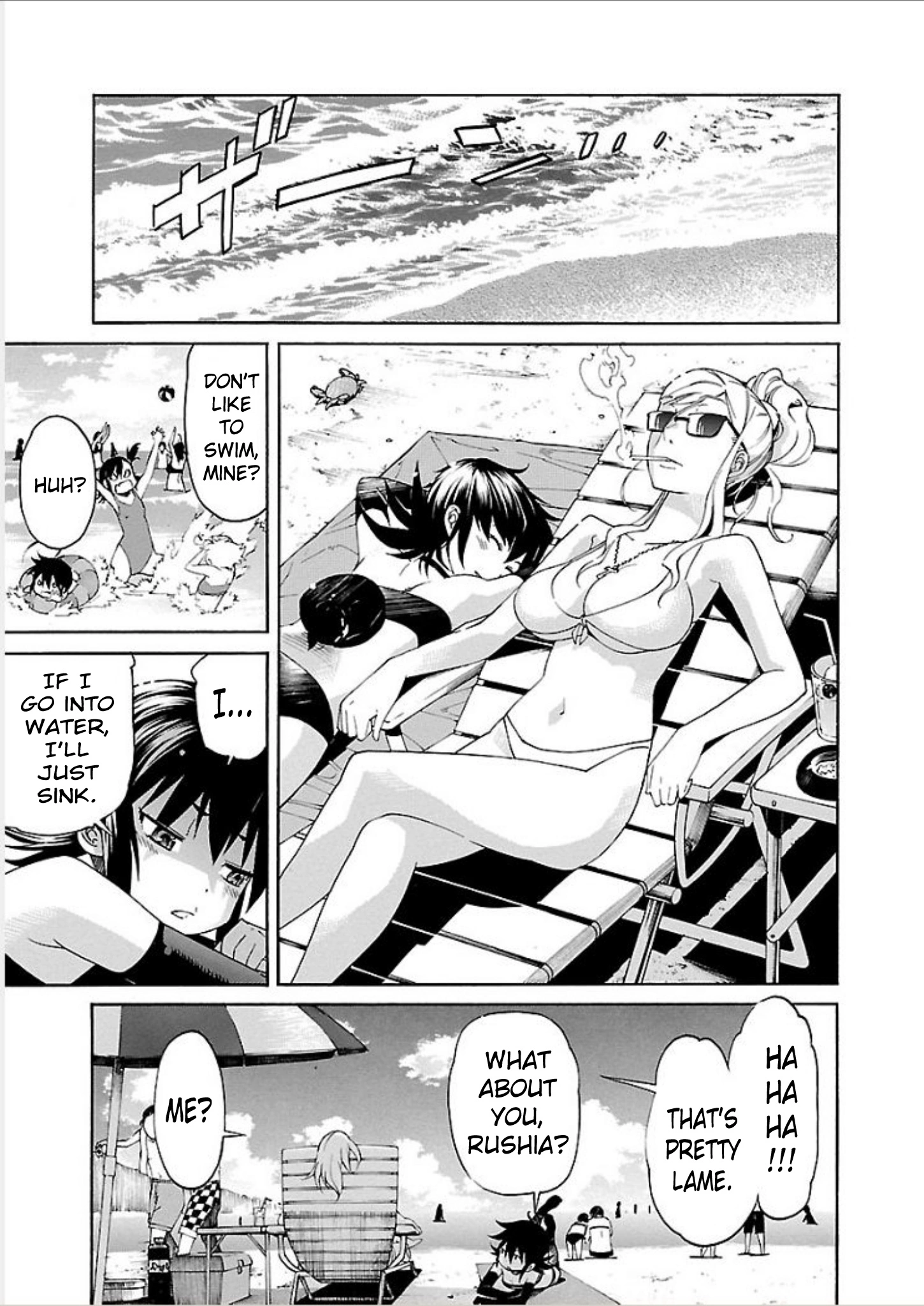 Manga page 5