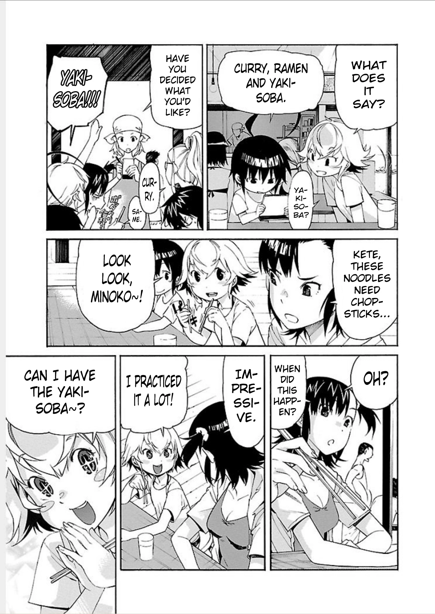 Manga page 7