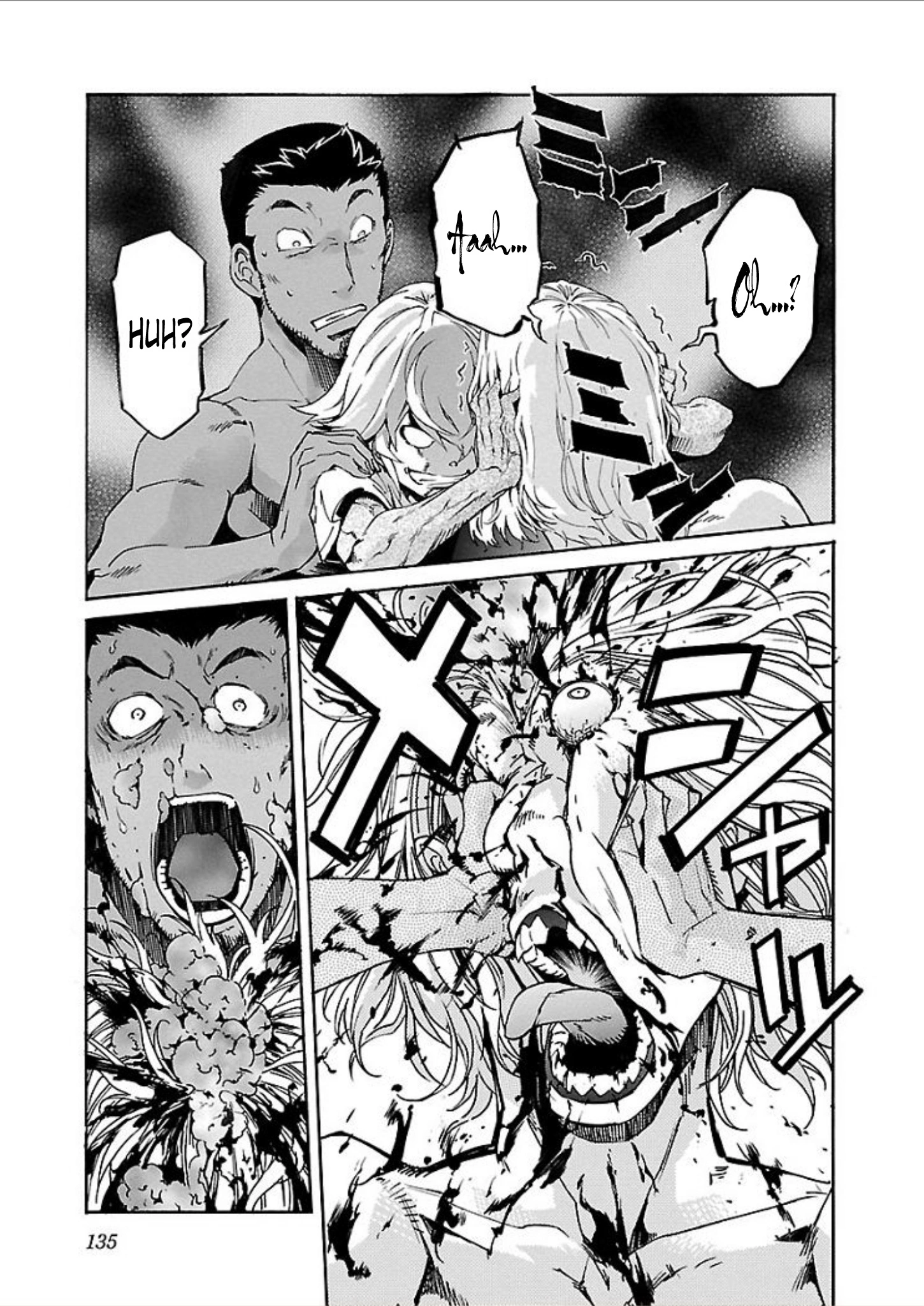 Manga page 17