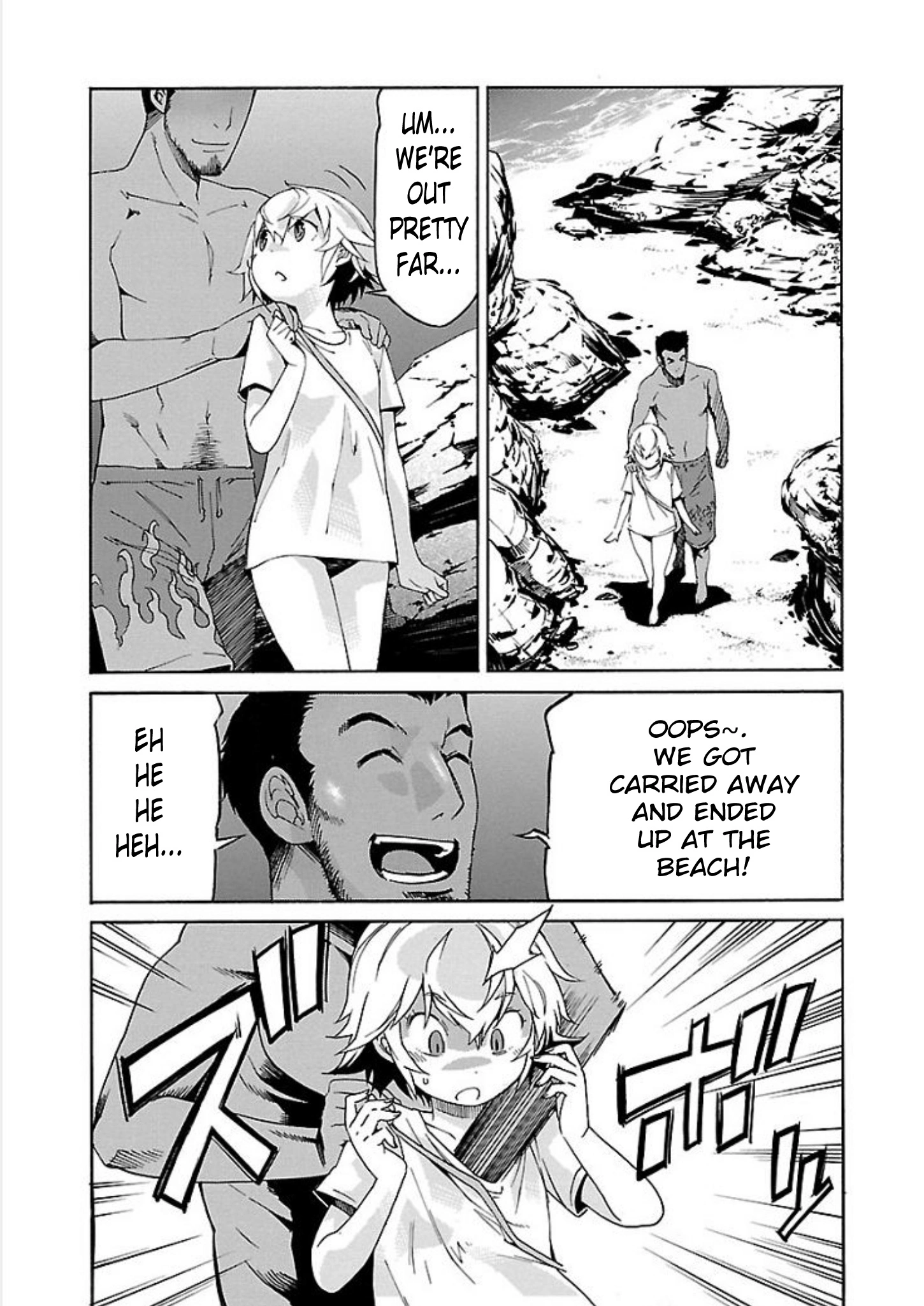 Manga page 11