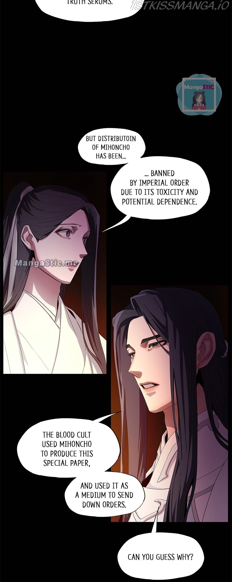 Manga page 55