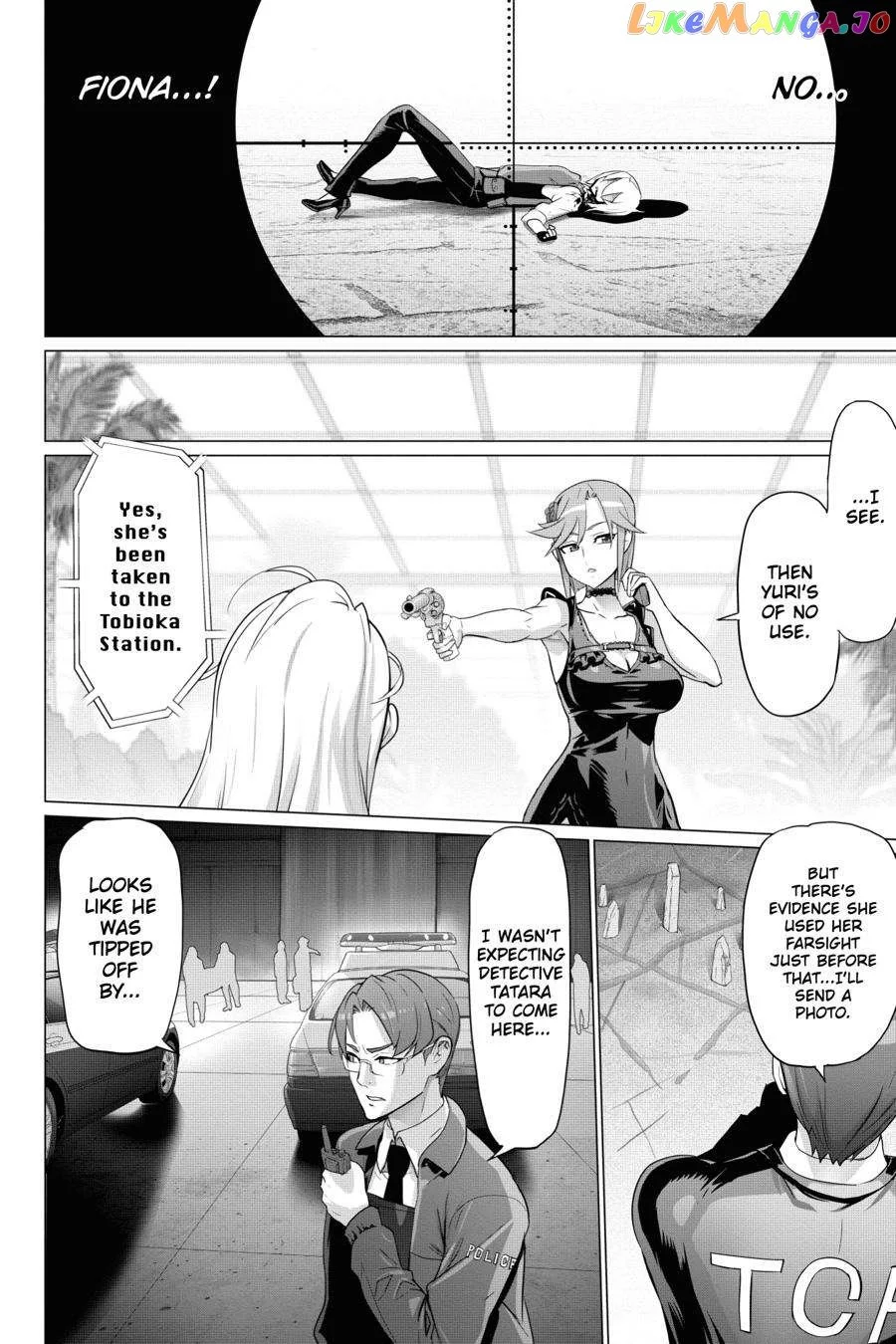 Manga page 12