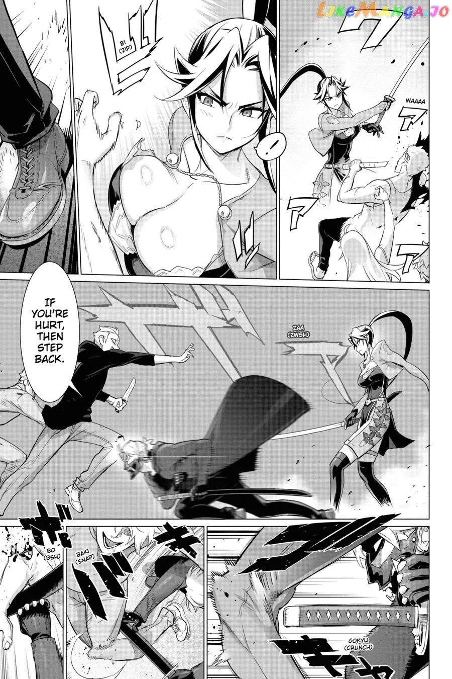 Manga page 25