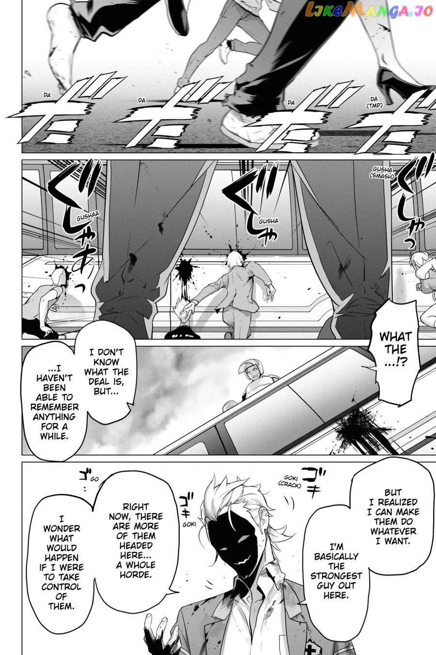 Manga page 6