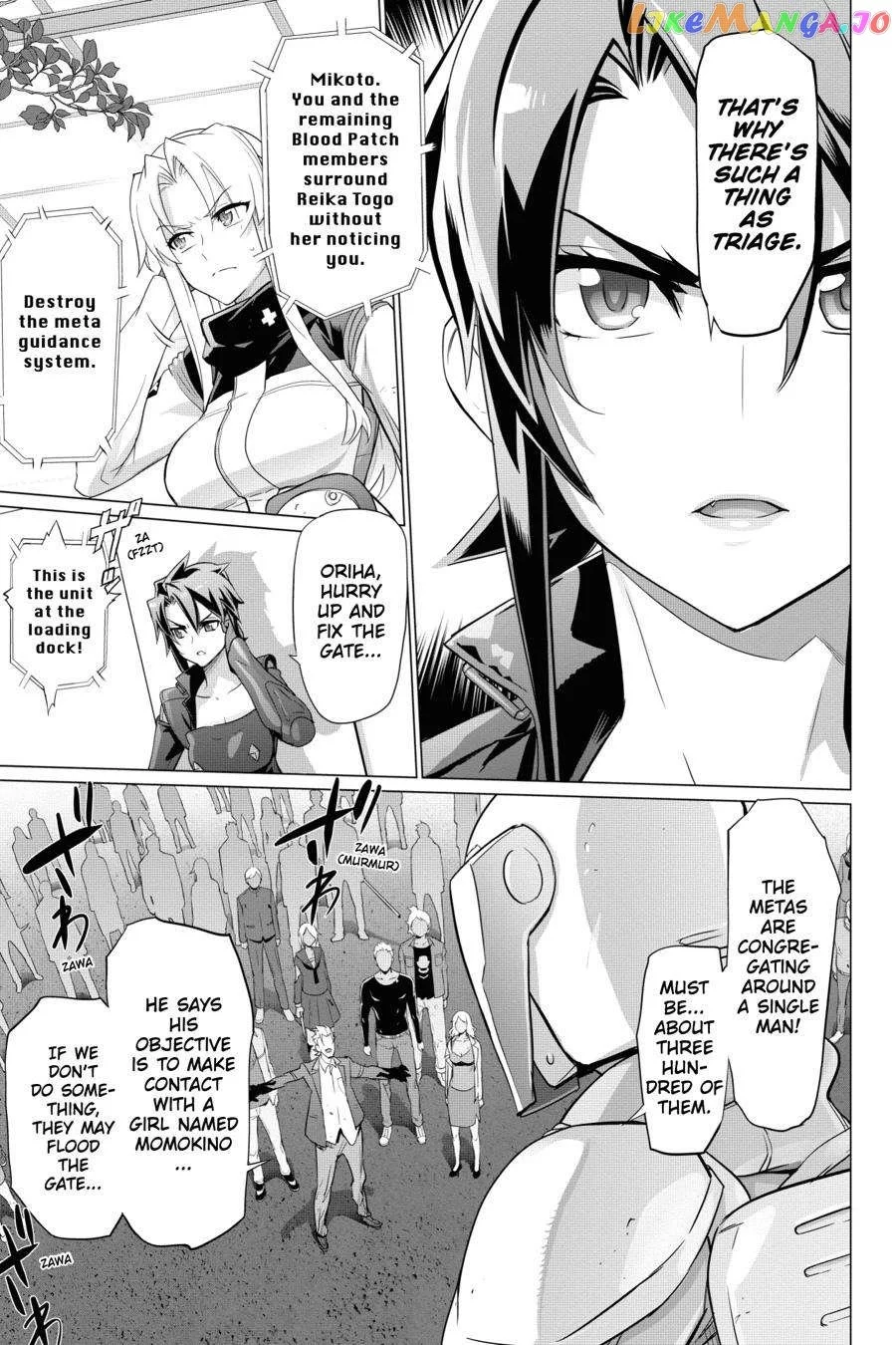Manga page 7