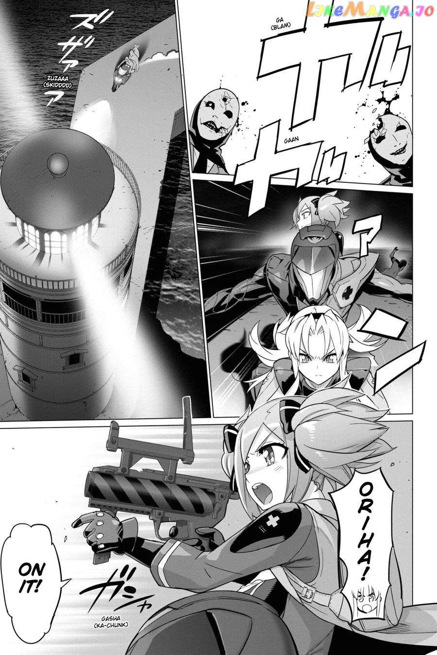 Manga page 12