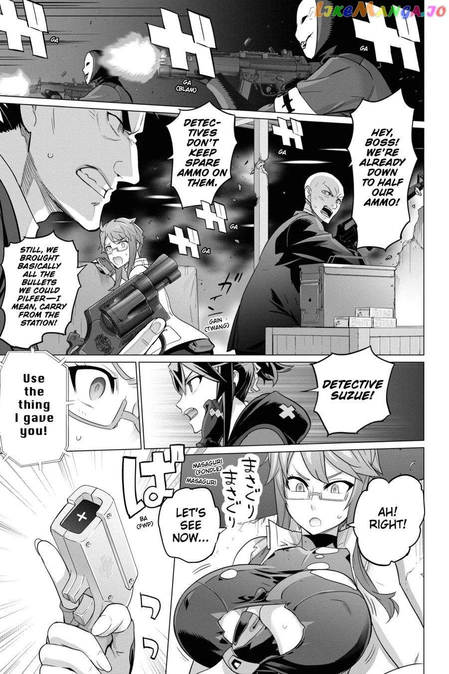 Manga page 6