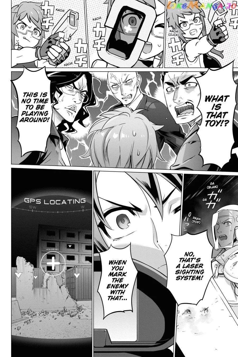 Manga page 7