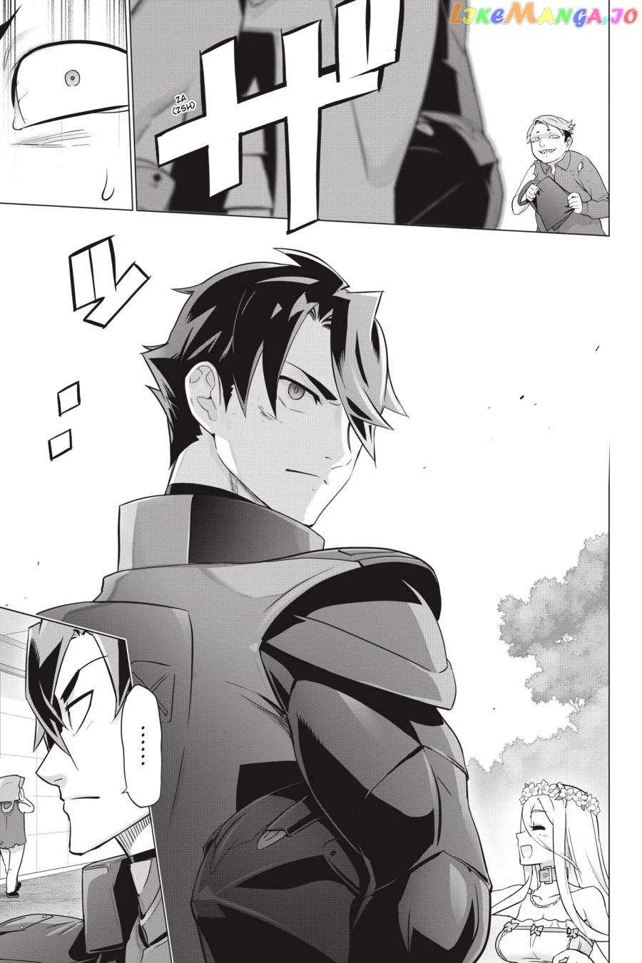 Manga page 41