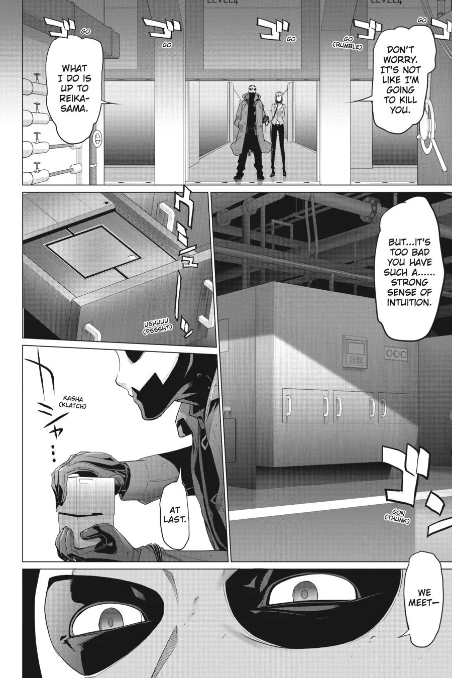 Manga page 13