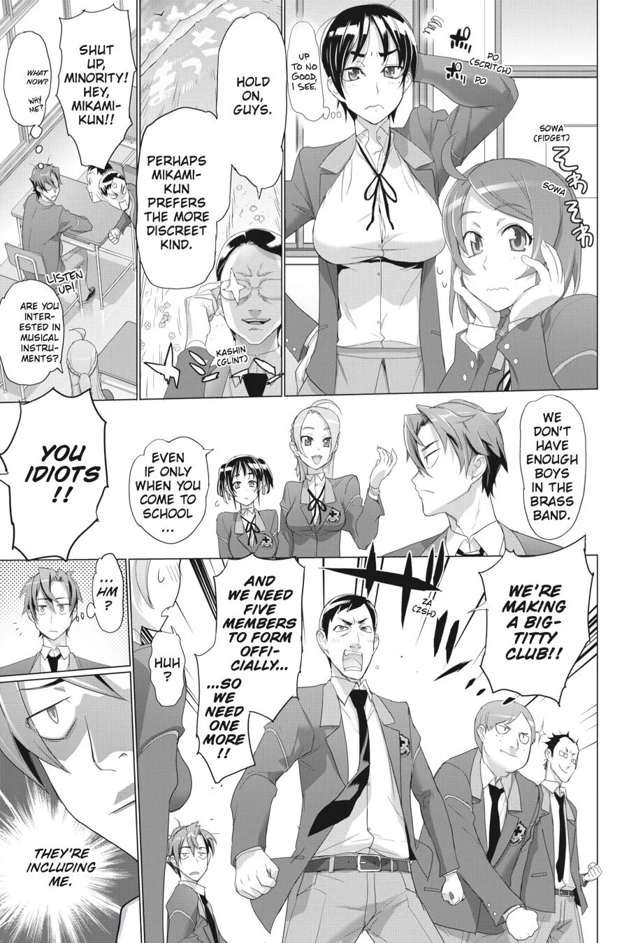 Manga page 5