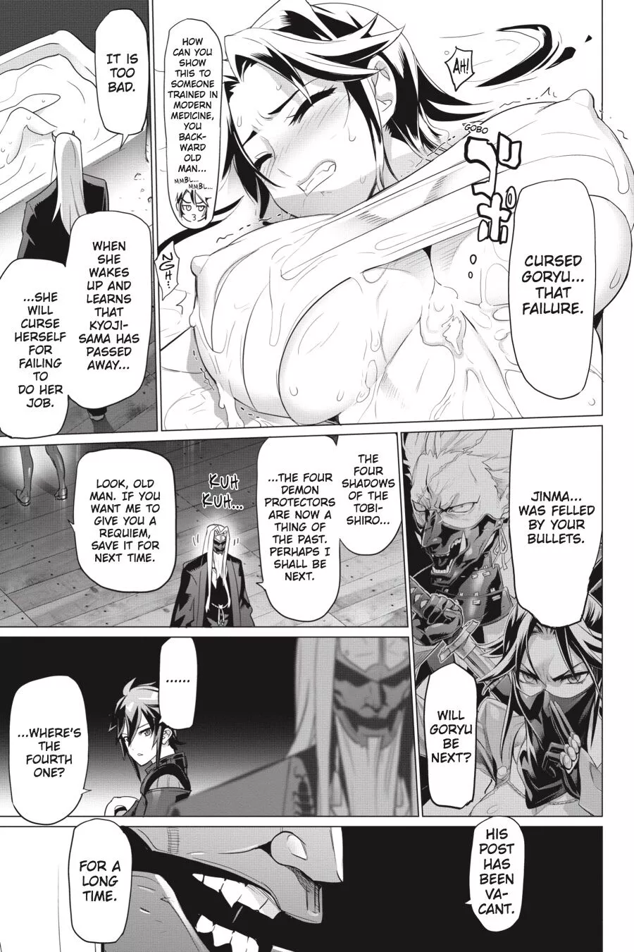 Manga page 3