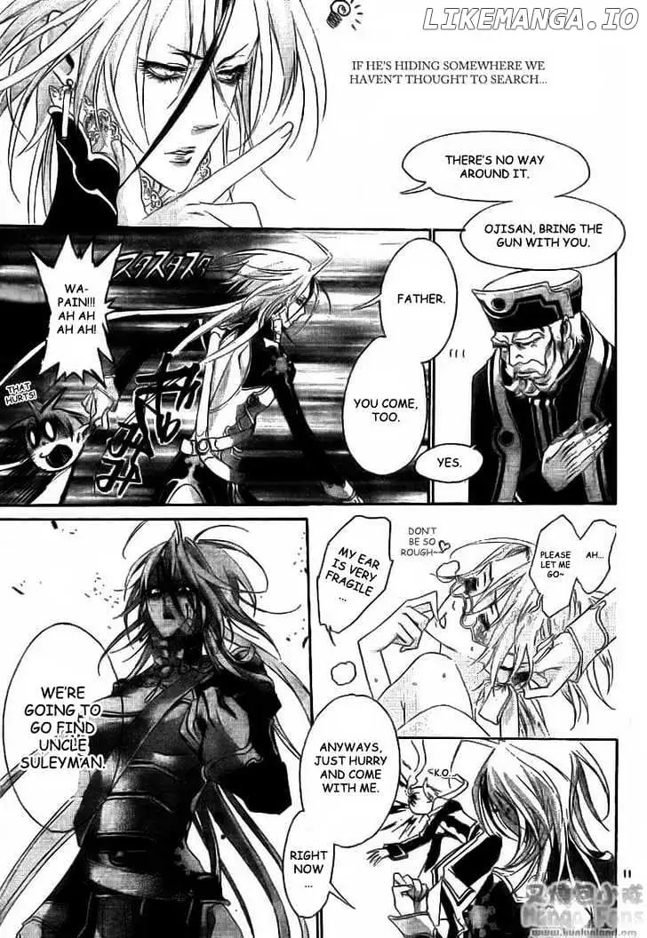 Manga page 12