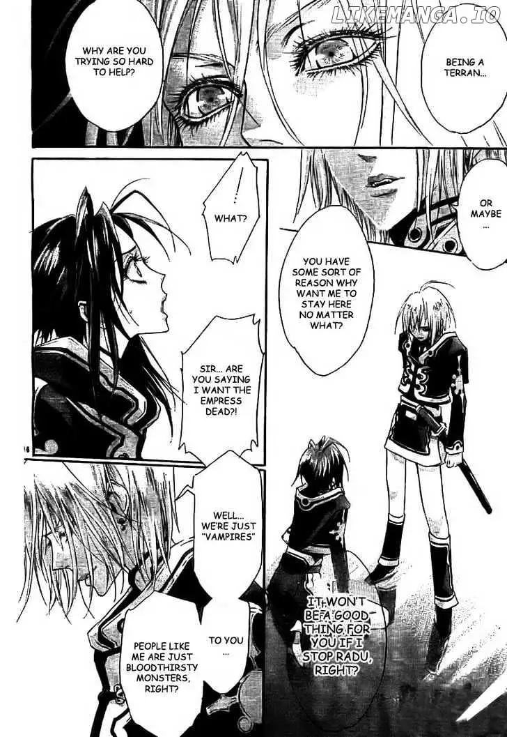 Manga page 17